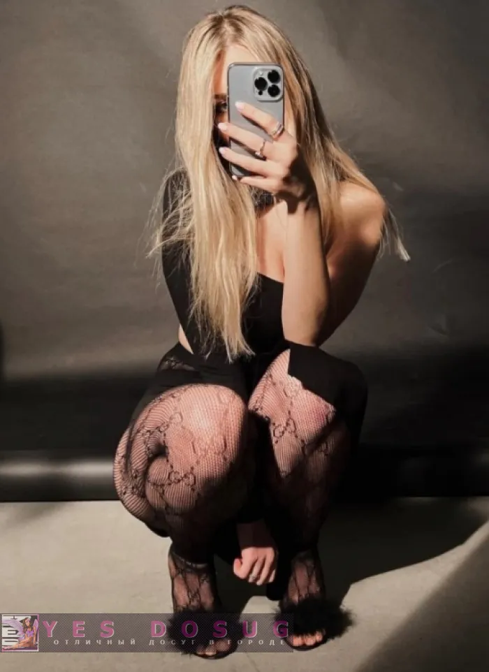 проститутка индивидуалка Натали, +7 (905) 705-3299