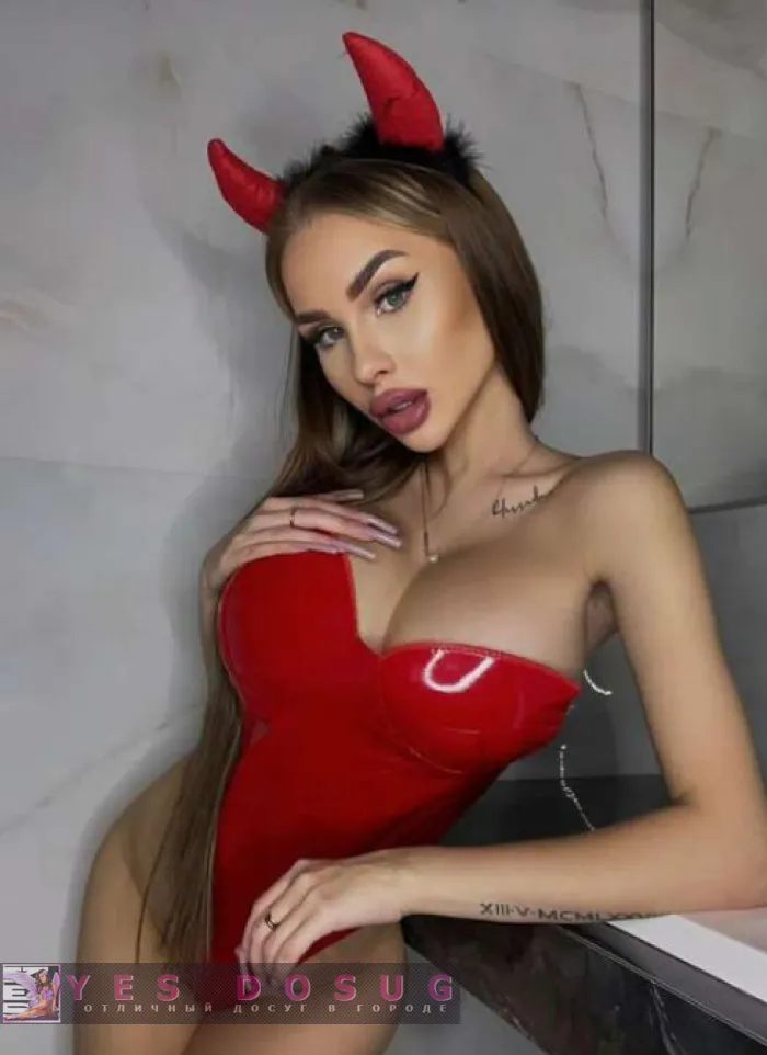 проститутка Арзамас проститутка Елена